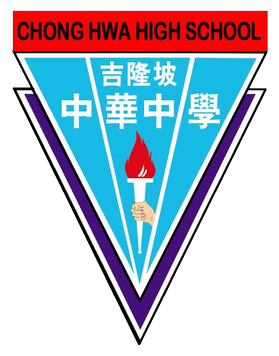 Chong Hwa Independent High School logo